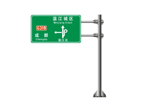 交通标志杆的质量由什么决定？